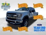 2017 F-250 Super Duty Thumbnail 1