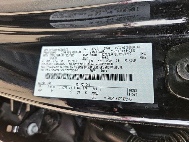 2026 Ford F-250 - $54,724