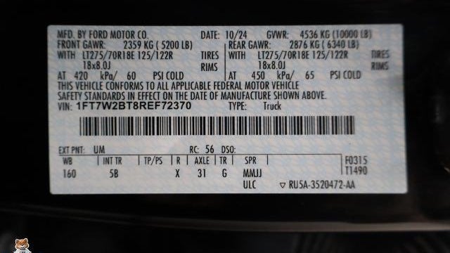 2024 Ford F-250 Super Duty XLT