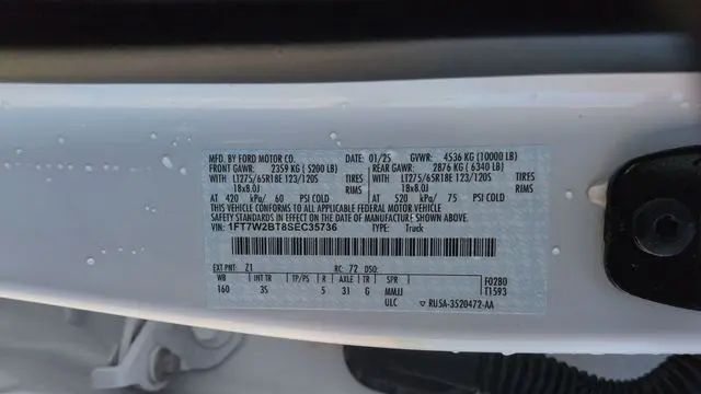 2025 Ford F-250 Super Duty XLT