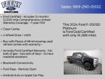 2024 F-250 Super Duty Thumbnail 5