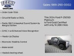 2024 F-250 Super Duty Thumbnail 9