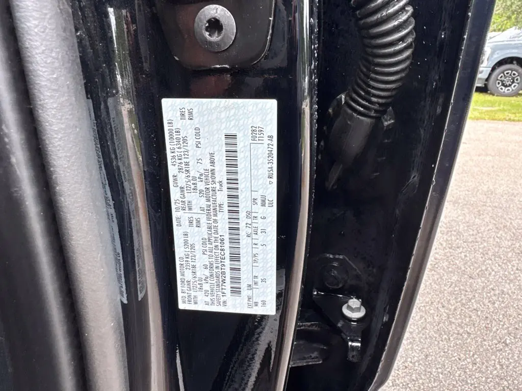 2026 Ford F-250 - $56,497