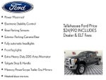 2016 F-250 Super Duty Thumbnail 8