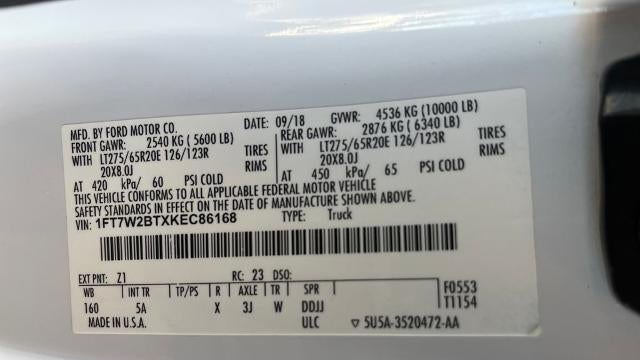 2019 Ford F-250 Super Duty King Ranch