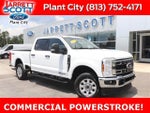 2024 F-250 Super Duty Thumbnail 1