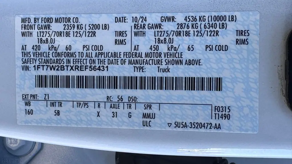 2024 Ford F-250 Super Duty XL