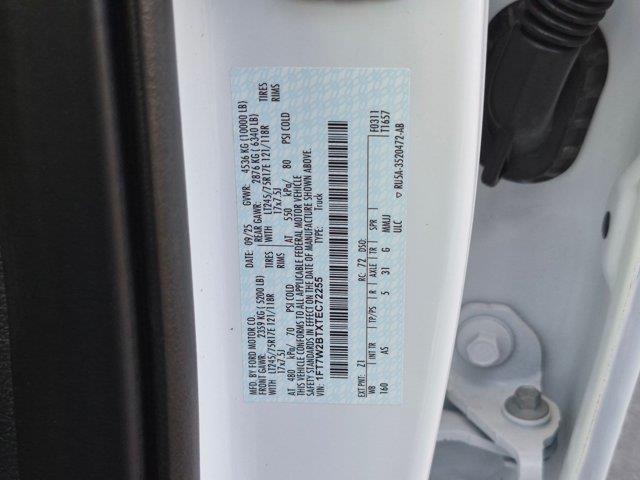 2026 Ford F-250 - $55,599
