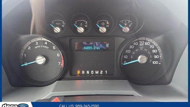 2016 Ford F-250 Super Duty Lariat