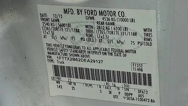 2013 Ford F-250 Super Duty Lariat