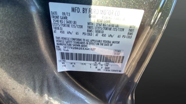 2014 Ford F-250 Super Duty Lariat