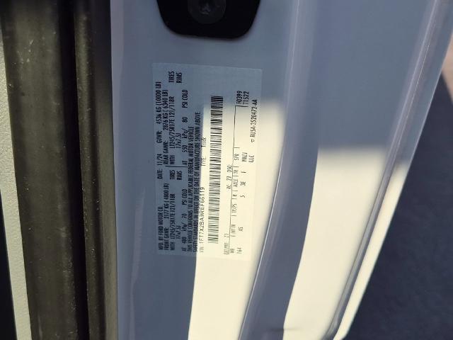 2024 Ford F-250 - $44,900