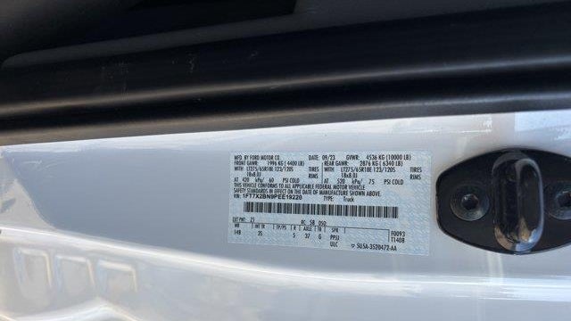 2023 Ford F-250 Super Duty Lariat