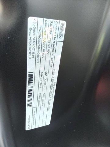2027 Ford F-250