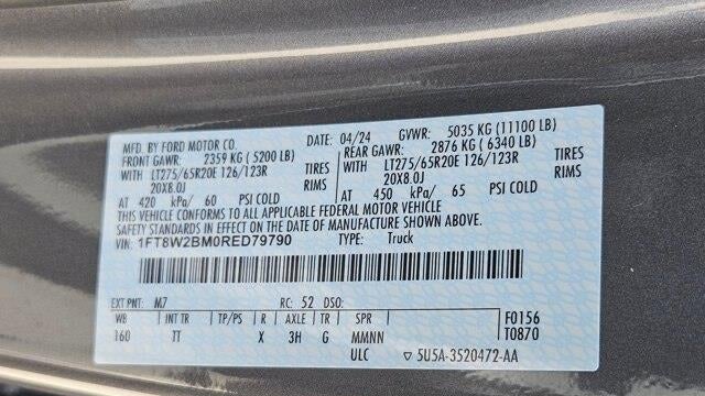 2024 Ford F-250 Super Duty Lariat