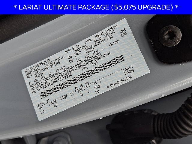 2024 Ford F-250 - $74,775