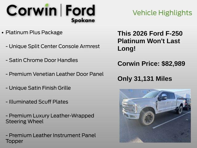 2026 Ford F-250 - $82,989