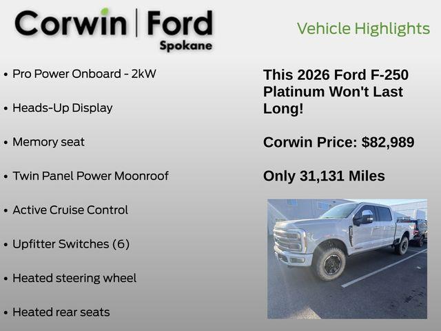 2026 Ford F-250 - $82,989