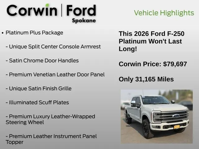 2026 Ford F-250 - $79,697
