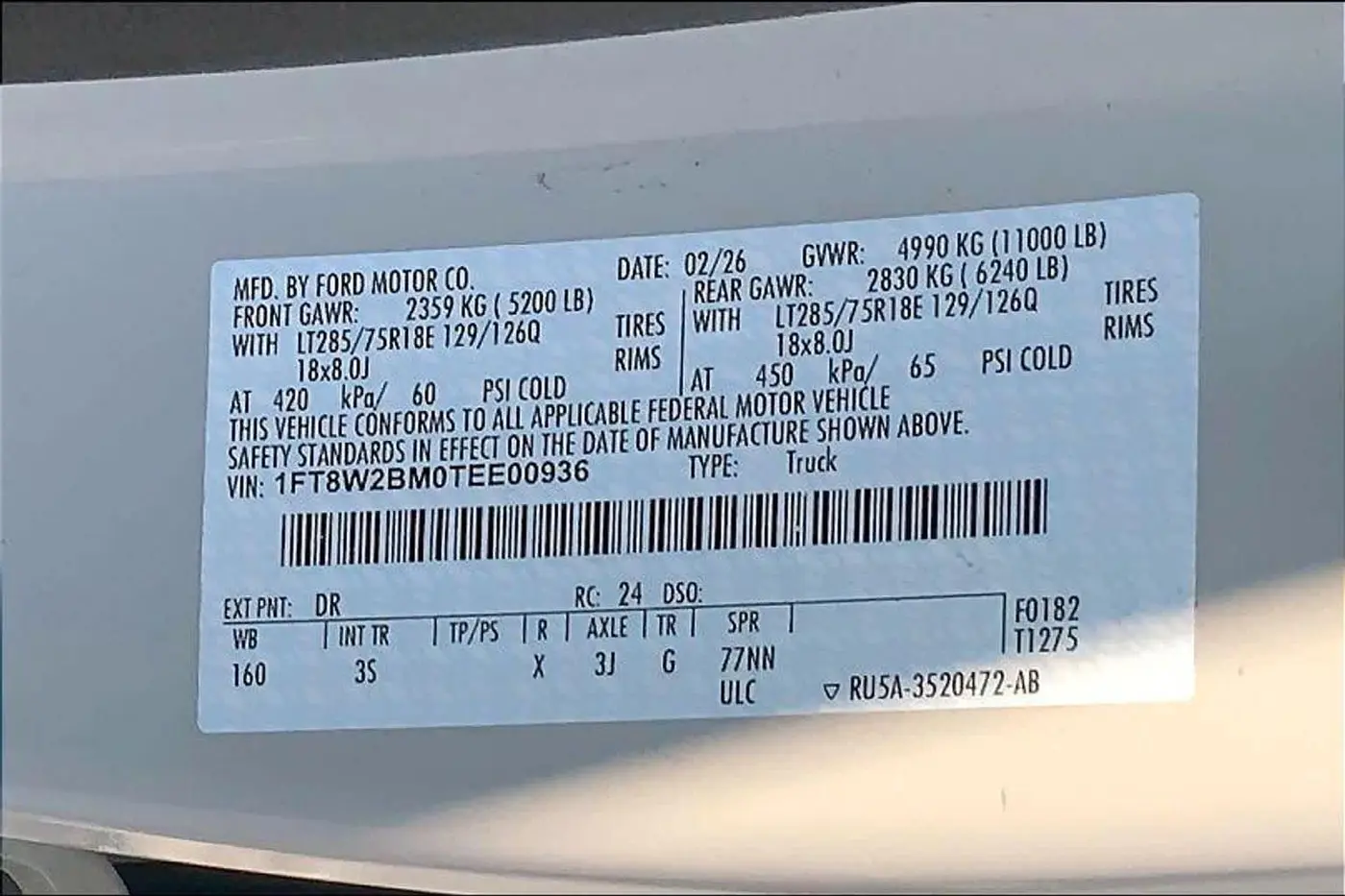 2026 Ford F-250 - $75,986