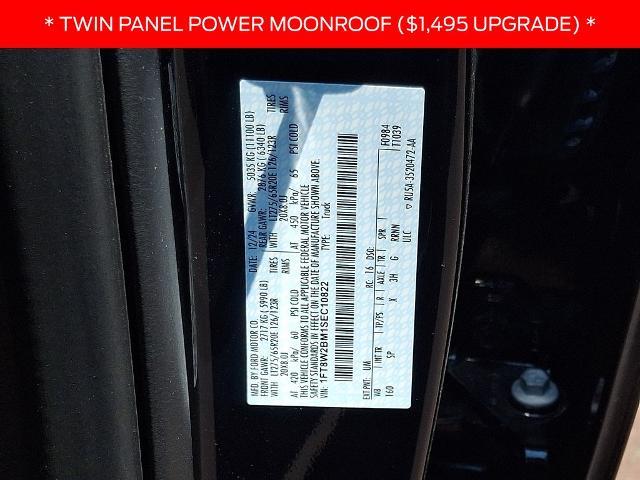 2025 Ford F-250 - $86,175