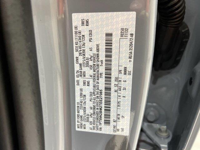 2026 Ford F-250 - $90,115