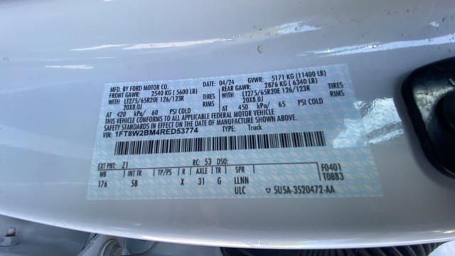 2024 Ford F-250 Super Duty Limited