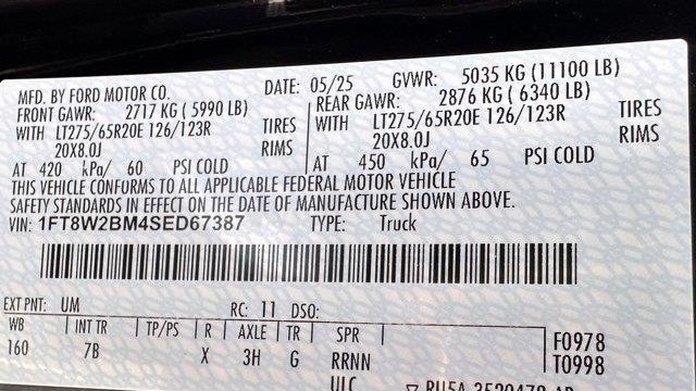 2025 Ford F-250 Super Duty King Ranch