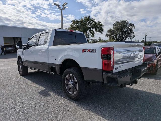 2026 Ford F-250 - $83,665