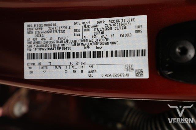 2026 Ford F-250 - $88,999