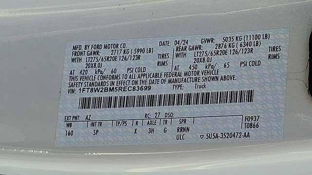 2024 Ford F-250 Super Duty Lariat