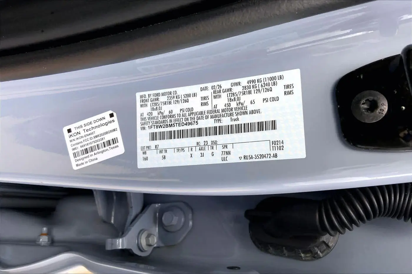 2026 Ford F-250 - $82,532