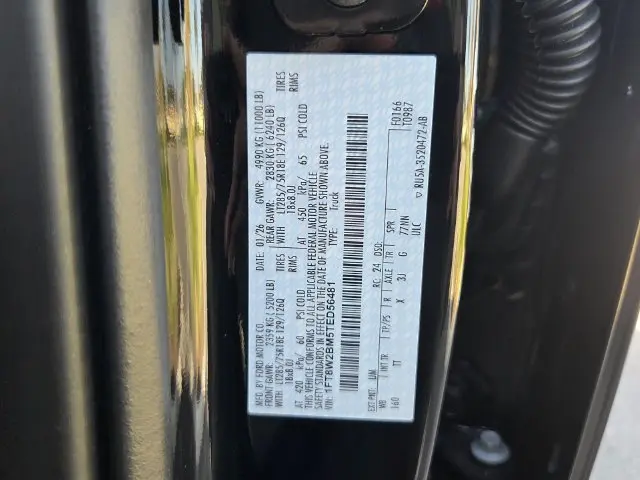 2026 Ford F-250 - $131,000