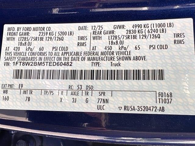 2026 Ford F-250 - $96,280