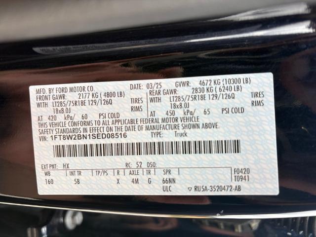 2025 Ford F-250 - $60,899