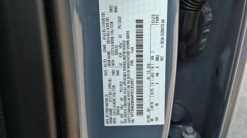 2023 Ford F-250 Super Duty King Ranch