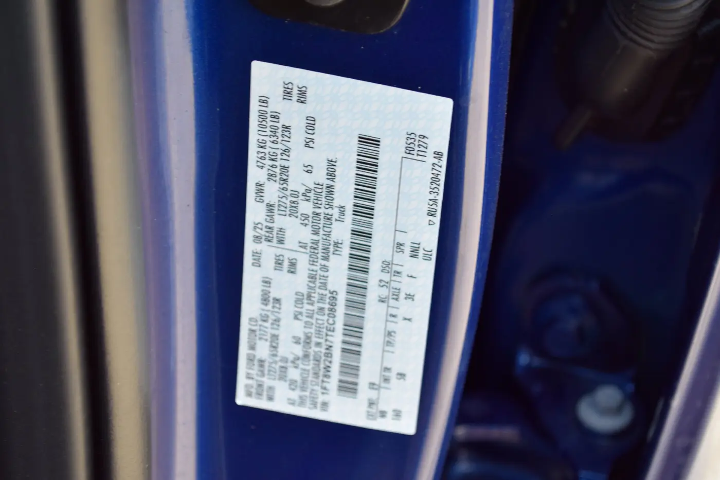 2026 Ford F-250 - $64,525
