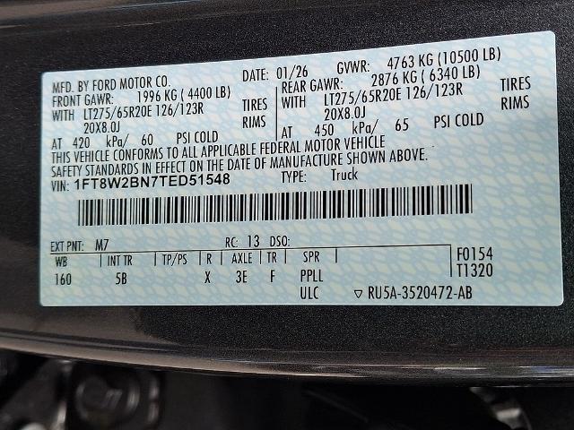 2026 Ford F-250 - $70,299