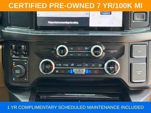 2026 Ford F-250 - $73,500