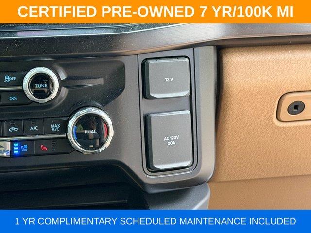 2026 Ford F-250 - $73,500