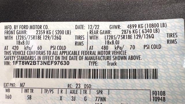 2022 Ford F-250 Super Duty King Ranch