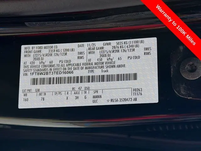 2026 Ford F-250 - $88,000