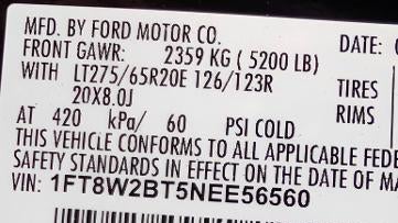 2022 Ford F-250 Super Duty King Ranch