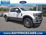 2021 F-250 Super Duty Thumbnail 1