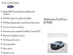 2025 F-250 Super Duty Thumbnail 8