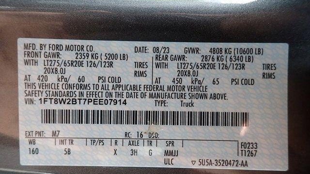 2023 Ford F-250 Super Duty King Ranch