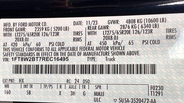 2024 Ford F-250 Super Duty XLT