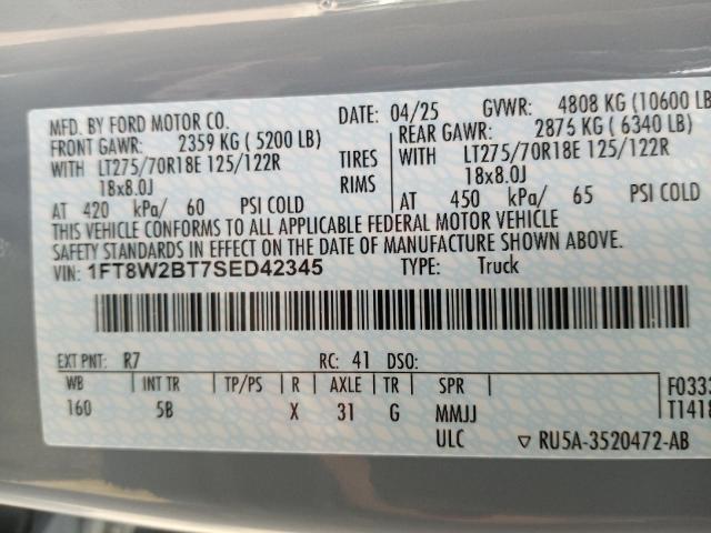 2025 Ford F-250 - $75,990
