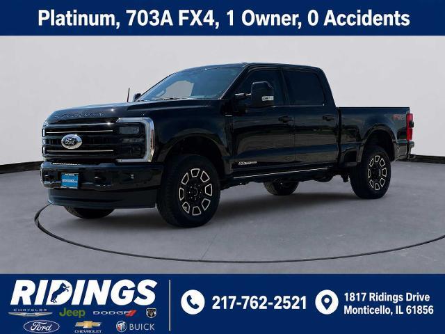 2026 Ford F-250 - $84,990