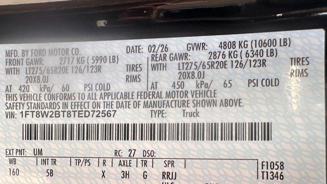 2026 Ford F-250 Super Duty King Ranch